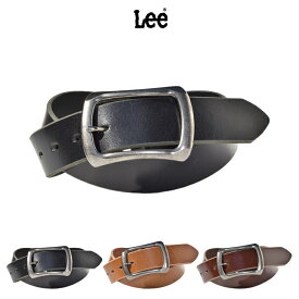 【Lee／レザーベルト】ベルト 革 本革 牛革 お洒落 おしゃれ 人気 メンズベルト レザー mens belt LEE リー サイズ調整可 プレーン プレーンベルト カービングベルト 革ベルト