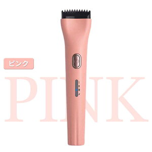 dC܂J[[\M܂J[[WFg 3iKxݒ dC܂J[[ r[[ AbvO[h }\M xm SŉΏȂ 삵₷ ^ y USB