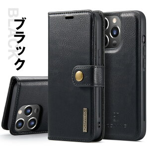 iPhone17Promax 17Air 16promax 15 pro P[X}Olbg}Olbg iPhone15P[X X^h@\ P[X iphone15PlusX}zP[X 蒠^ iPhone15ProMax P[X J[h[ iPhone14ProMax P[X iphone13 