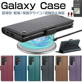 Samsung Galaxy S23 Ultra ケース 5G 手帳型 薄型 Galaxy S22 Plus スマホケース Galaxy S22スマホケース スタンド機能 付きGalaxy S21ケース カード収納 GalaxyA73-5Gケース マグネット式 ワイヤレス充電対応 薄型 軽量 360度保護 耐衝撃 ケース