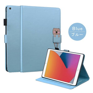 yKXtB tziPadp 蒠^P[X ϏՌ }OlbgJ J[h|Pbg&X^h@\t JYی ʋΒʊwΉ(iPad(9/8/7)10.2CiPad1010.9C9.7/Air2/Air