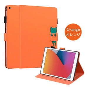yKXtB tziPadp 蒠^P[X ϏՌ }OlbgJ J[h|Pbg&X^h@\t JYی ʋΒʊwΉ(iPad(9/8/7)10.2CiPad1010.9C9.7/Air2/Air