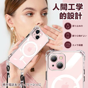 iPhone�p�X�}�z�P�[�X �l�ԍH�w�I����~�߃O���b�v Magsafe���C�Ή� ��d�����h�~&0.03mm���������Y�ی� �������V�����_�[�X�g���b�v�t�� �Ή��@��FiPhone �iIPhone 16 ProMax/16 Plus/16E/15 ProMax/15 Plus/14 