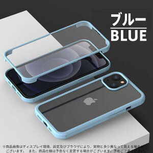 iPhonep X}zP[X 360xSʕی ϏՌ KXeTPUf GAobONbV݌v CX[dΉ h~ ȒPE h iIPhone 16 ProMax/16 Plus/16E/15 ProMax/15 Plu