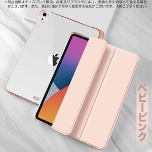iPadP[X O܂X^h&I[gX[v@\/Apple PencilΉ/}OlbgX^h[h/ 6FWJ (iPad 9.7/Air2/Air/iPad9/8/7/iPad A16/iPad Pro10.5/Air3/iPad Air4/Air5/iPad Air4/Air5/iPad mini6/min