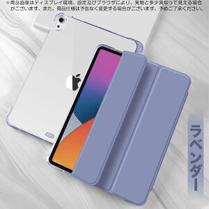 iPad�P�[�X �O�܂�X�^���h&�I�[�g�X���[�v�@�\����/Apple Pencil�Ή�/�}�O�l�b�g�����X�^���h���[�h/ 6�F�W�J (iPad 9.7/Air2/Air/iPad��9/8/7����/iPad A16/iPad Pro10.5/Air3/iPad Air4/Air5/iPad Air4/Air5/iPad mini6/min