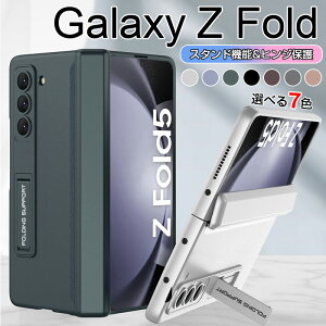 Galaxy Z Fold5 ̌^P[X Samsung Galaxy Z Fold5 qWtی Jo[X}zP[X 360x Sʕی X}zP[X LYh~ ܂肽ݎ X^h@\ Xgbvz[t y JY