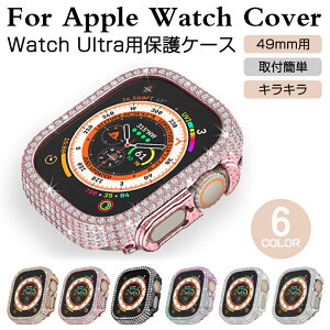 �L���L��PC �P�[�X AppleWatch Ultra�P�[�X PC �P�[�X Apple watch Ultra2 49mm PC�P�[�X �ϏՌ� �A�b�v�� �E�H�b�` �S�ʕی�d�l �L���L���P�[�X �����܂܏[�d�\ ��t�ȒP Apple watch PC �J�o�[ Apple Watch 49mm