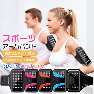 jOA[oh ő6.5C`Ή X}zoh wF jO X}z z_[ X|[cA[oh X}z A[oh WMO w^b`Ή X}zP[X iPhone12 12P