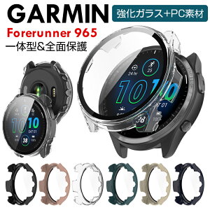 GARMIN Forerunner 965 P[X tB EFAu[EX}[gEHb` PCf+KX tیJo[ }`J[ NA Vv X}[gEHb` n[hJo[ CASE  