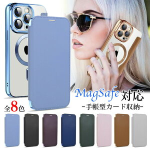 iphone17 16 P[X MagSafeΉ 蒠^P[X JYtB̌^ 16Plus P[X 17Pro 17ProMax 16E P[X iphone15 14 13 12 P[X 15Pro 蒠^Jo[ wʃNA J Y ی }OZ[t 