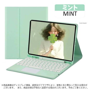 iPadp ^y CzL[{[h^b`pbh VRJo[ yz_[ hϏՌ 7FWJ iiPad1010.9/iPad A1611/iPad Pro M4 2024/iPad Air 13C` M3/M2/iPad 9.