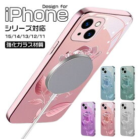 iPhone15pro ケース 強化ガラススマホケース iPhone15ケース 全面保護 傷防止 指紋防止 滑り止め 耐衝撃 iphone15 Plus ケース エレガントなバラ柄 iPhone15 ProMax ケース薄型カバー iPhone 14 ProMax ケース iphone14Plus ケース iphone13 12 11 ケース