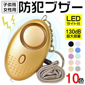 hƃuU[  hƃA[ Cgt hƃObY ꔎ  q l h x LED hZ w 剹 ʋ h uU[ j̎q ̎q  h  A[ gpOb