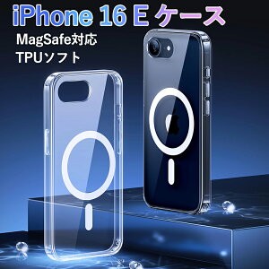 Iphone 16 E P[X NA MagSafeΉJo[ ϏՌ Ռz TPU ϐk \tgy ^ iphone 16 E P[X ϖh~ wh~ h~ ACtH16ep ^Jo[ ΂ݖh~ Ϗ TPUf C