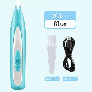 LpO ~OLbg USB[dVF[o[ oJ ybgpi LEDCg [d y É v   Jbg g~OybgpwAg}[Zbg