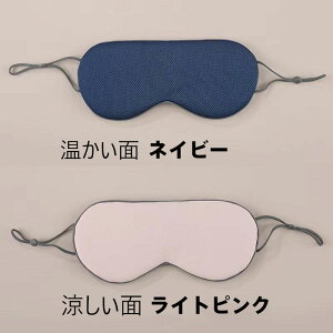 ⊴ o[VuAC}XN ՌQ yʗ̐݌v ʎg\ EsEItBXEbNX^CɍœK i/ʁFlCr[×CgsN^O[×C