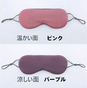 ⊴ o[VuAC}XN ՌQ yʗ̐݌v ʎg\ EsEItBXEbNX^CɍœK i/ʁFlCr[×CgsN^O[×C