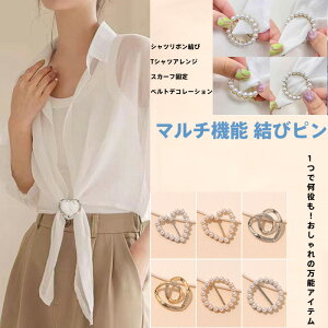 }`t@NVуNbvbVcсEXJ[t 2WAYΉbGKgfUCbVvȂ炨AW܂ŁbyʁEvfނŒԉK