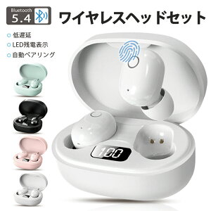 CXCz Bluetooth 5.4 E^ Ji^ mCL iPhone16/15/14/13Ή ő8ԍĐ ^b` yʐ݌v yAO  ʘbp 300mAheʃP[X X|[c ʋ e