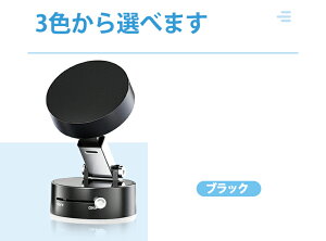 y͌Œz^󁕎Cz X}zX^hbԍ//KX/Ήb360°]&LkA[b܂肽ݎbN52΂ŗh~bقEGϐbS@ΉiiPhone16/15/14EAndroid