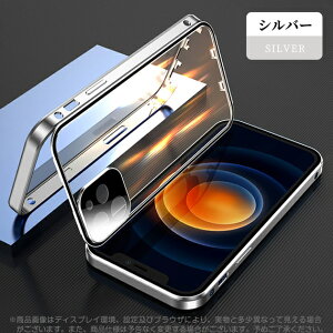 iPhone �P�[�X ���C�z���� �}�O�l�b�g 360�x�S�ʕی� �����K���X �X�N���[���v���e�N�^�[ ��̌^ ���Ƃ��Ă�����Ȃ� �Ռ��z�� 9H�d�x �J���������Y�K�[�h �iIPhone17ProMax/17Air/16ProMax/16Plus/16E/15ProM