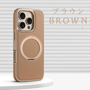 iPhonep v }OlbgP[X MagSafeΉ 360°]X^h@\t Q̔G y₩ȃOWA[ }CNt@Co[ Yیt[ ϏՌ h~ E 