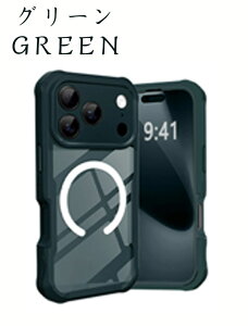 iPhoneP[X MagSafeSΉ 360xSʖh 9HdxKX yʔ^ q^b` 掿oی Ռz hH ԍڃX}zz_[Ή oCobe[Ή pc|Pbg