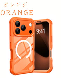 iPhoneP[X MagSafeSΉ 360xSʖh 9HdxKX yʔ^ q^b` 掿oی Ռz hH ԍڃX}zz_[Ή oCobe[Ή pc|Pbg