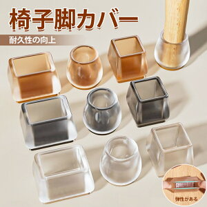 y4_Zbgž^tFge[urLbv É ی ֎qrJo[ ׂ~ ϖ Ռz ff Lk݌v 􂢉\ hJr ȒPt 3TCY 3F uE ubN 