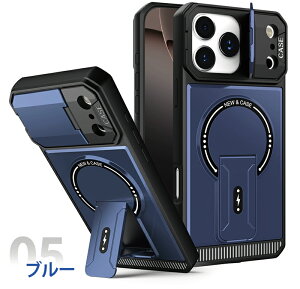 iPhone�P�[�X MagSafe�Ή� �����̓}�O�l�b�g�z�� �ϏՌ��ی� ���@�\�X�^���h�t�� 360�x�h�o�h�H �ԍڑΉ� ����~�߉��H �w?�h�~ TPU+PC�f�� �Ռ��z�� �iIPhone17ProMax/17Air/16ProMax/16Plus/15ProMax/15Plus/14ProMa