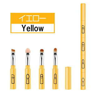 σuV 4in1 RX CNuV CNuVZbg CN ϕM 킢  ACVhEuV vdl  P[X |[`t  uVZbg uVP[Xt