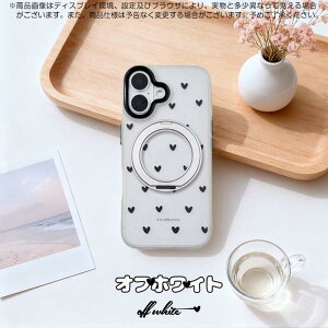 iPhone �P�[�X �X�^���h�@�\�t�� 360�x��] �ԍڃX���[�N�J���[ �|�C���g�n�[�g�f�U�C�� ����~�� �����h�~ �c�����������Œ� ���掋�� �iIPhone17ProMax/17Air/16ProMax/16Plus/16E/15ProMax/15Plus/14ProMax/14Plus