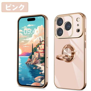 iPhone17 P[X p݌v Ռی ϏՌ Ȑ፷݌v Yی ʕی 藎h~ TPUf _ EȒP {̏h~ 360x܂肽݉\ 90x 180x ܂ ԍڑΉ Cz_[ 