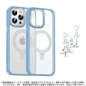 iPhone��p MagSafe�Ή� ���C�p�x���R�����X�^���h�����O �ϏՌ��ی� �����J�����t���[�� �}�b�g���� �ԍڃz���_�[�Ή� ���C�����X�[�d �����h�~ �iIPhone17ProMax/17Air/16ProMax/16Plus/16E/15ProMax/15Plus/14P