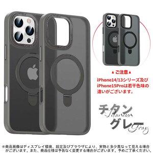 iPhone��p MagSafe�Ή� ���C�p�x���R�����X�^���h�����O �ϏՌ��ی� �����J�����t���[�� �}�b�g���� �ԍڃz���_�[�Ή� ���C�����X�[�d �����h�~ �iIPhone17ProMax/17Air/16ProMax/16Plus/16E/15ProMax/15Plus/14P