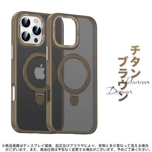 iPhone��p MagSafe�Ή� ���C�p�x���R�����X�^���h�����O �ϏՌ��ی� �����J�����t���[�� �}�b�g���� �ԍڃz���_�[�Ή� ���C�����X�[�d �����h�~ �iIPhone17ProMax/17Air/16ProMax/16Plus/16E/15ProMax/15Plus/14P