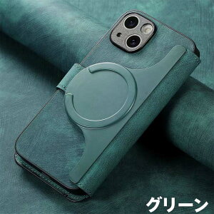 iPhone P[X }Olbg z  MagSafe Ή ܂X^h @\ 3܂ EHbg J[hz_[ [ RFID ubN ϏՌ h~ iIPhone17ProMax/17Air/16ProMax/16Plus/16E/15ProMax/15Plus/14ProMax