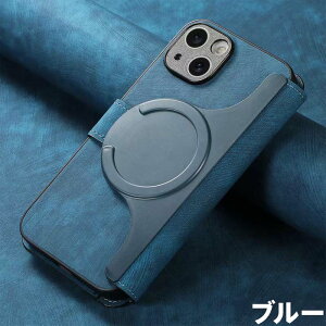 iPhone �P�[�X �}�O�l�b�g �z�� ���� MagSafe �Ή� ��܂�X�^���h �@�\ 3�܂� �E�H���b�g �J�[�h�z���_�[ ���[ RFID �u���b�N �ϏՌ� �����h�~ �iIPhone17ProMax/17Air/16ProMax/16Plus/16E/15ProMax/15Plus/14ProMax