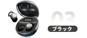 y2025NVoꔭzTWS Cz CX Bluetooth 5.4 nCt@C mCYLZO ENCʘbmCYLZO ?q }[d TYPE-C x Q[[h ^b` yʃR