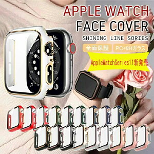 �yAppleWatchSeries 11�V�����z�A�b�v���E�H�b�` �J�o�[ �P�[�X apple watch applewatch �V���[�Y apple watch 11 �J�o�[ 46mm 42mm applewatch �ی�P�[�Xse3/ se2/se �u���b�N apple watch Ultra3 Ultra2 Ultra10 9 8 �P�[�X ���� 