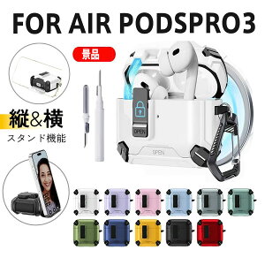 yN[i[ytzAirPods Pro 3 p یP[XJo[360xSʕی ϏՌ TPU+PCf Jrit }Olbg |bvAbvW SbN݌v X^h@\ cΉ C