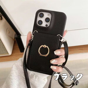 iPhone �X�}�z�P�[�X ���@�\ �J�[�h�P�[�X ���� �����O�z���_�[ �X�^���h �@�\ �����h�~ �X�g���b�v �t�� ���U�[�� �����f�� ���F �I���\ �iIPhone17ProMax/17Air/16ProMax/16Plus/16E/15ProMax/15Plus/14ProMax/1