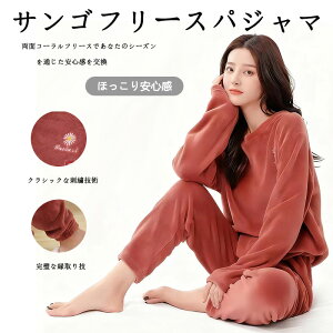 p pW} ZbgAbv H~ [EFA ʃR[t[X g  _炩 Sn {^jJvg z[EFA Q 났 Ci[  h ₦΍ 