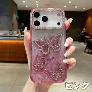 iPhone17 �X�}�[�g�t�H���P�[�X �X�}�z�P�[�X �o�^�t���C �f�U�C�� �N���X�^�� ���� �h? �h�� �ی� �ϏՌ� ���F ��? ������� ���� �g�p �g�� �d�b �J�o�[ �iIPhone17ProMax/17Air/16ProMax/16Plus/15ProMax/15Pl