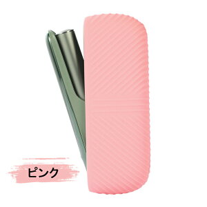 �A�C�R�X�C���}���� �P�[�X �A�C�R�X�C���} �J�o�[ �A�C�R�X �P�[�X iQOS ILUMA �C���}���� �A�N�Z�T���[ �V���R�� �y�� �I�V���� �l�C �A�N�Z�T���[ �^�o�R ���΂� ���� ���� ������� �V��