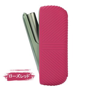 �A�C�R�X�C���}���� �P�[�X �A�C�R�X�C���} �J�o�[ �A�C�R�X �P�[�X iQOS ILUMA �C���}���� �A�N�Z�T���[ �V���R�� �y�� �I�V���� �l�C �A�N�Z�T���[ �^�o�R ���΂� ���� ���� ������� �V��