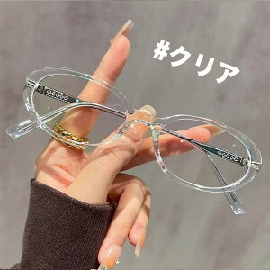 Vዾ u[CgJbg y x+1.0`+4.0 jp 5FI\  ItBX ݑΖ Ǐ PC u[Cg΍ ڌy Kl t[ u[CgJbgKl V AC