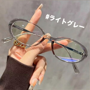 Vዾ u[CgJbg y x+1.0`+4.0 jp 5FI\  ItBX ݑΖ Ǐ PC u[Cg΍ ڌy Kl t[ u[CgJbgKl V AC