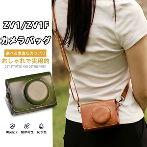 Sony ZV1 ZV1II ZV1F Ή JobO YLbvt hՌ ϖ h PU c^ ^ 2WAY V_[obO }Olbg{^ O\Xgbv NщH Jی s 